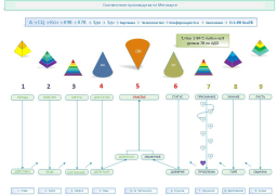 photo-2025-05-11-20-32-43_large